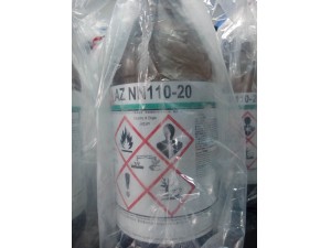 無機聚硅氮烷NN110-20