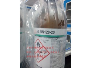 無機聚硅氮烷NN120-20