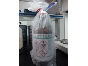 無機聚硅氮烷NP310-20-SNW