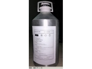 有機(jī)聚硅烷1800