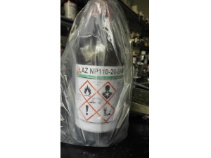 無機聚硅氮烷NP110